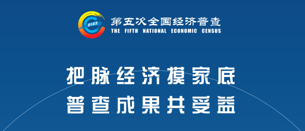 杭州市科技創新服務平臺
